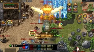 复古无限刀跨服完整版 白日门传奇手游 Win 服务端 + GM管理后台+授权双后台 + 安卓端 + 详细搭建教程