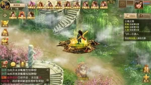 某道斩神超变版 回合制手游 Win 服务端 + 安卓端 + 充值后台 + 详细搭建教程