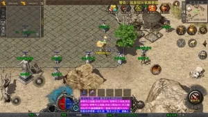 XO 三端引擎传奇 1.76 天之赤月小极品 最新整理Win系服务端+PC安卓苹果三端Win 服务端 + 三端互通详细搭建教程