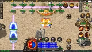 【180复古飞雪传奇大背包三职业】[白猪3]战神引擎全新升级-新UI版+亲测+视频教程+GM物品充值后台