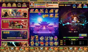 稀有卡牌回合制【放开那三国-至尊白金】+VM单机一键端+Linux本地学习手工端+GM授权后台+通用视频教程+亲测