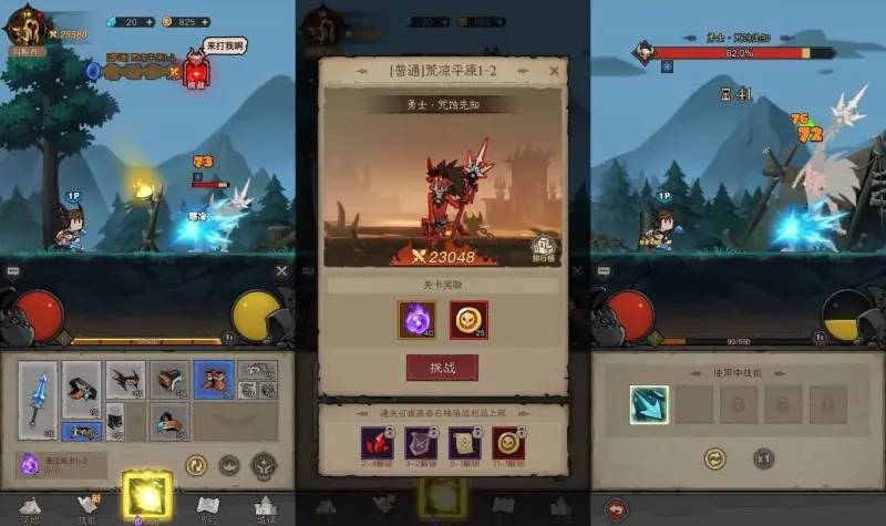 放置RPG刷宝手游【英雄没有閃法师双职业8倍速】最新整理单机一键即玩镜像端+Linux手工服务端+网页注册+加解密工具+管理后台+CDK授权后台+安卓苹果双端+详细搭建教程+视频教程