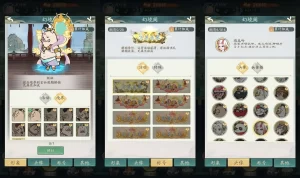 稀有砍树开箱手游【魔道修仙代金券内购多区9000级版】最新整理Ubuntu手工服务端+安卓苹果双端+CDK授权后台+详细搭建教程+视频教程