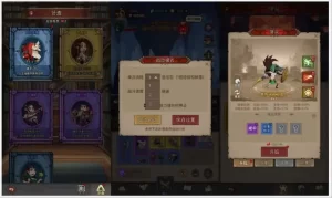 放置RPG刷宝手游【英雄有閃代金券内购法师双角色5倍速修复版】最新整理单机一键即玩镜像端+Linux手工服务端+本地注册+加解密工具+运维后台+管理后台+代理后台+CDK授权后台+安卓苹果双端+详细搭建教程