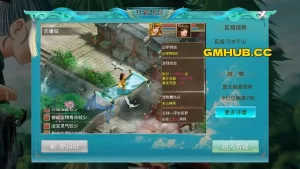 经典回合手游【某道-龙珠4.0】最新整理Win系服务端+安卓+运营后台+详细搭建教程