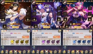 卡牌回合手游【九州群将录代金券内购版】最新整理单机+Linux手工服务端+GM授权后台+安卓+详细搭建教程