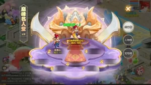 最新整理单机一键即玩镜像端【幻月星辰尊享挂机版】MT3换皮MH+Linux手工服务端+安卓苹果双端+GM后台+详细搭建教程