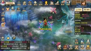 经典回合手游【某道-沧澜】最新整理Win系服务端+安卓苹果双端+运营后台+详细搭建教程