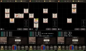 三网H5文字游戏【传奇之旅】最新整理单机一键即玩镜像端+Linux手工服务端+内置GM+详细搭建教程