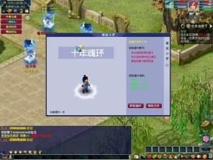 GGEMH端游【织梦西游中变版】1月最新整理WIN系一键服务端+PC客户端+网关+全套源码+内置GM工具+详细搭建教程+外网教程