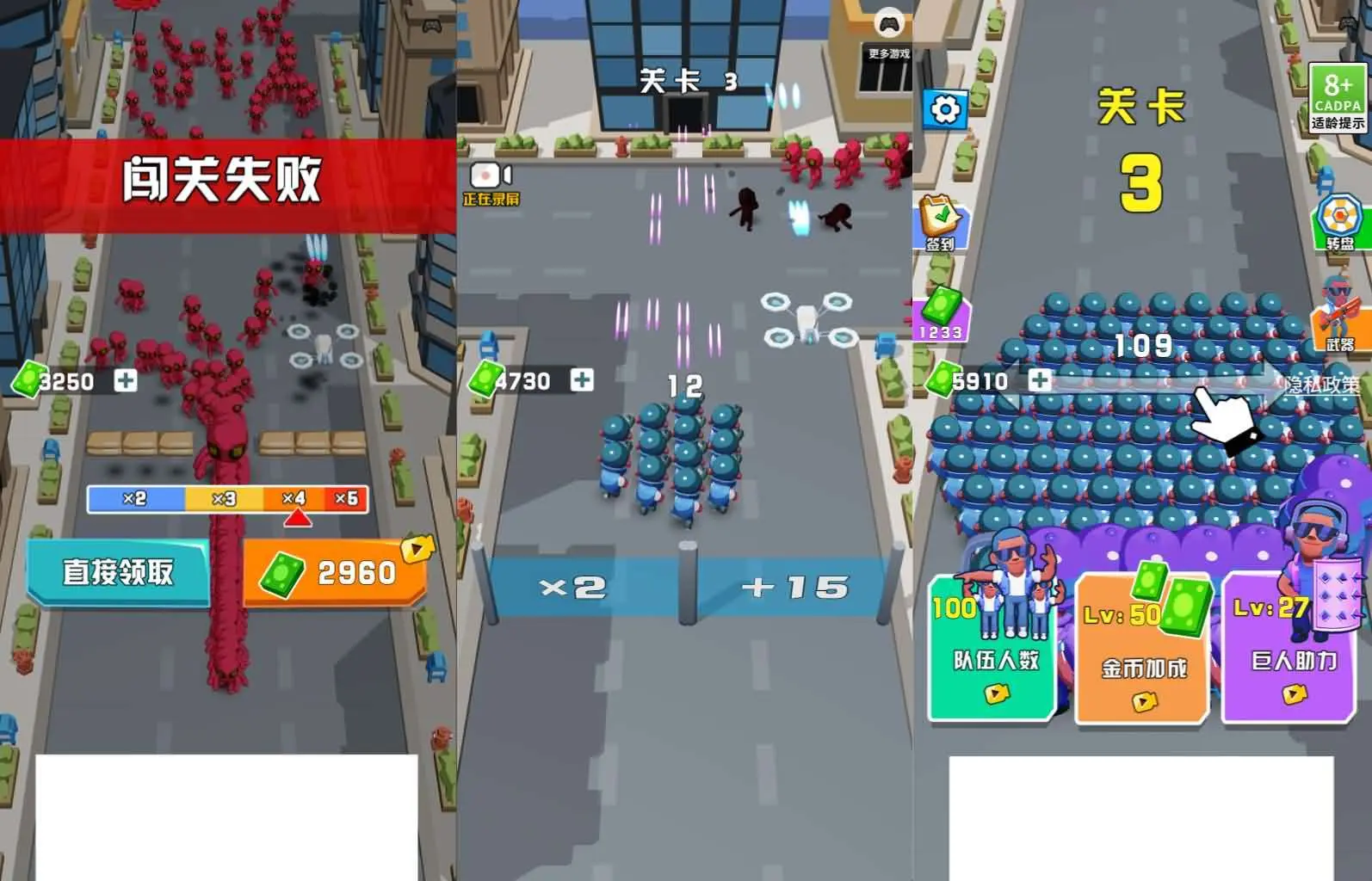 三网H5游戏激战突围 最新WIN系服务端+Linux手工服务端