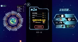 三网 H5 游戏【飞刀大乱斗】最新整理 WIN 系服务端 + Linux 手工服务端 + 详细搭建教程 + 完整源码