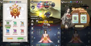 三网 H5 游戏【逍遥仙剑传】最新整理 WIN 系服务端 + Linux 手工服务端 + 源码