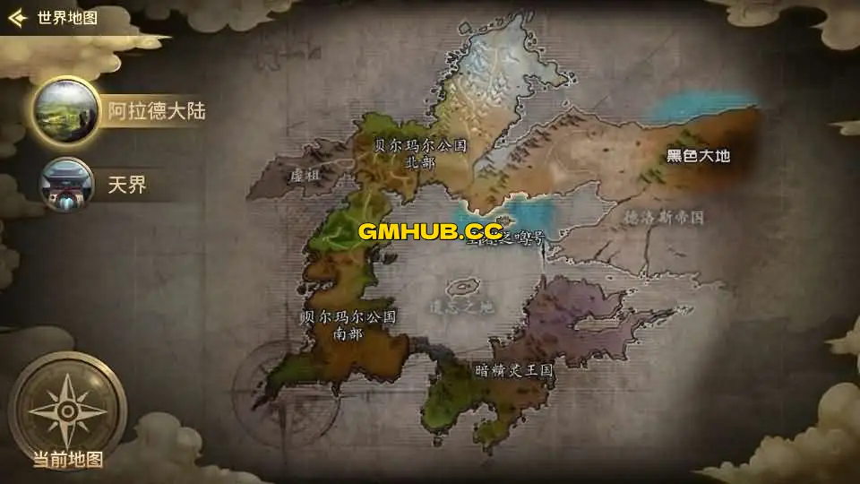 横版闯关手游【韩版 DNF80 二觉黑龙团本组队修复版】最新整理 单机一键镜像端 + Linux 手工端 + 双端 + 双后台 + 教程