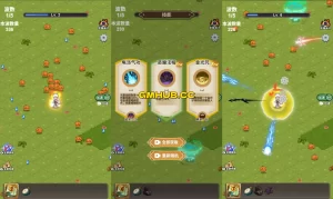 三网H5小游戏【斗魂大陆】最新整理 WIN系服务端+Linux手工服务端+详细搭建教程+源码