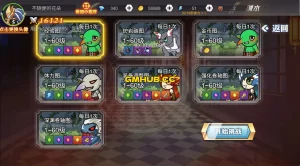 最新三网H5小游戏【阿拉德勇者】WIN系服务端+Linux手工服务端+完整源码+详细搭建教程