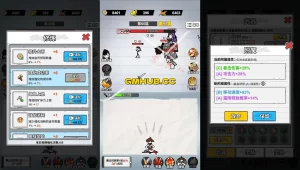 最新三网H5小游戏【纸上当大侠】WIN系服务端+Linux手工服务端+完整源码+详细搭建教程