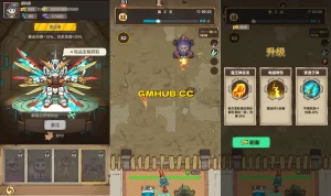 三网H5小游戏《向猛鬼开炮》最新资源 WIN+Linux双服务端+搭建教程+全套源码