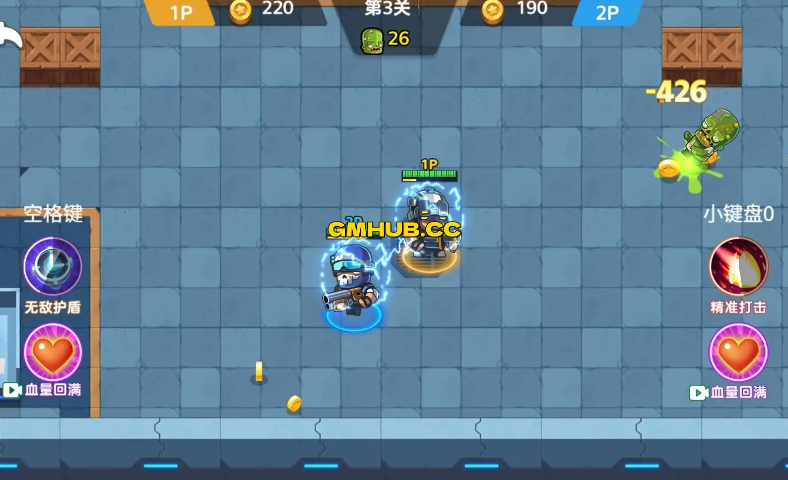 三网H5小游戏《双人合作打僵尸》最新资源 WIN+Linux双服务端+搭建教程+全套源码