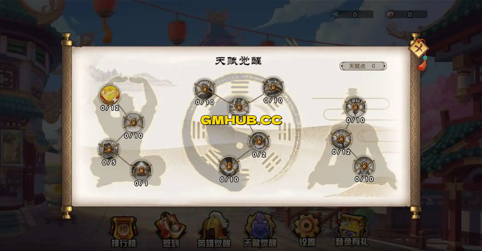 三网H5小游戏《幻想英雄梦》最新资源 WIN+Linux双服务端+搭建教程+全套源码