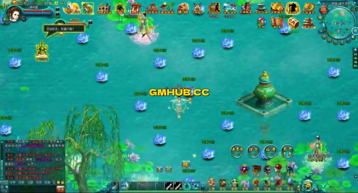 玄幻修真页游《凡人修真 2 之斗神弑妖》最新资源 WIN 系服务端 + GM 工具 + 详细搭建教程 + 外网教程