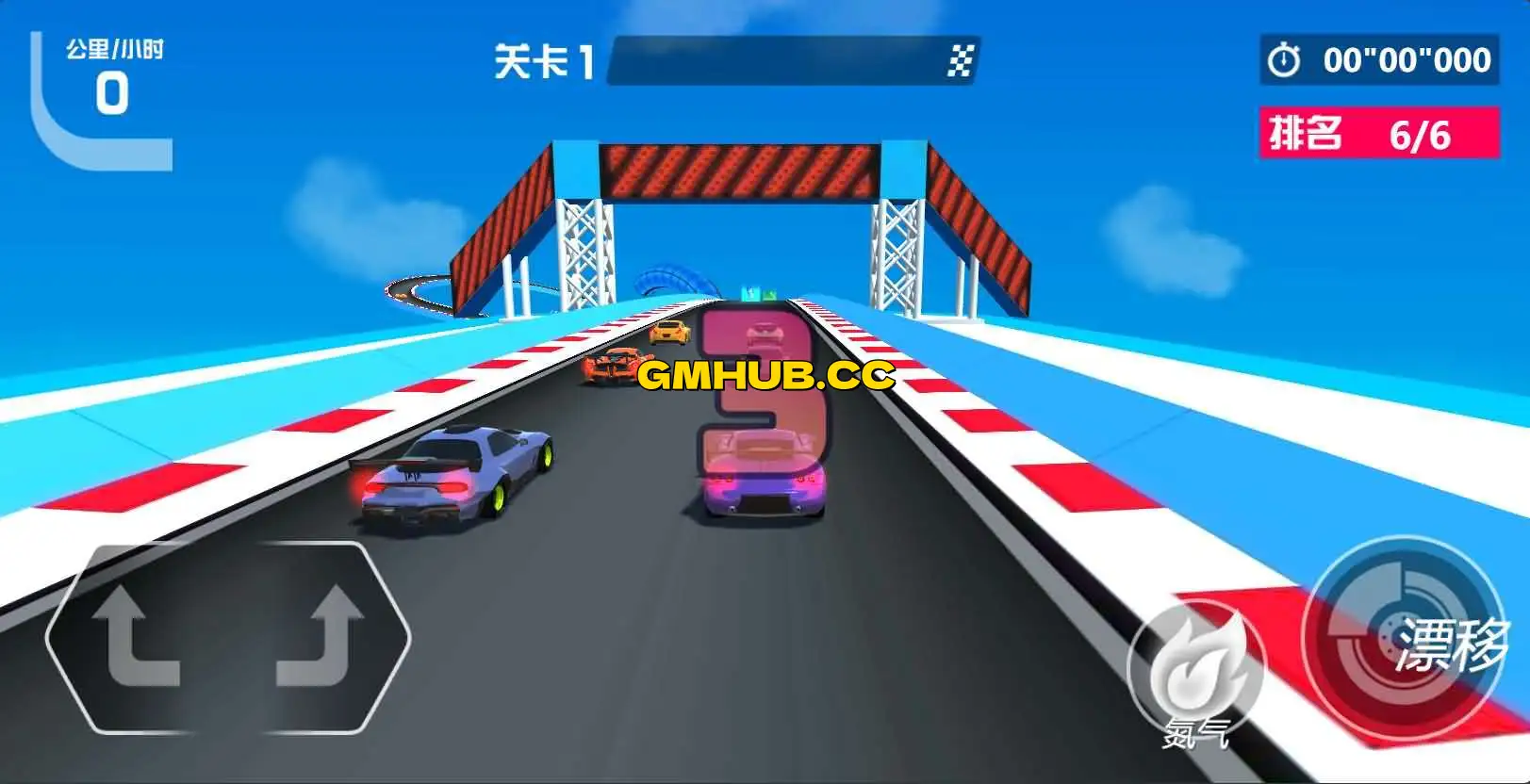 三网 H5 小游戏《飞车狂飙》最新资源 WIN 系服务端 + Linux 手工服务端 + 详细搭建教程