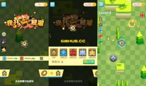 三网 H5 射击游戏《我开坦克贼溜 H5》最新资源 Linux 手工端 + Win 一键端 + 逆向前端源码 + 解压即玩 + 详细搭建教程