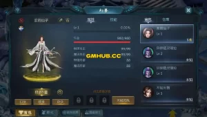 1655 互通魔域【龙哥四职业怀旧特效版】最新资源 Win 半手工服务端 + 本地验证注册 + 全套工具 + 详细搭建教程