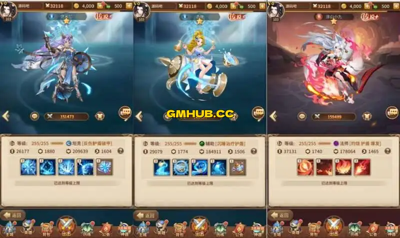 卡牌回合手游【新暗刑天 3333 级灵魂技版】最新资源 Linux 手工服务端 + GM 授权后台 + 安卓端 + 详细搭建教程