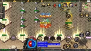 战神引擎传奇手游【1.80 冰雪传奇单职业 70 大陆超变版 [白猪 3.1]】Win 一键服务端 + GM 授权后台 + 双端 + 搭建教程