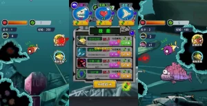 三网 H5 小游戏【超级变异鱼】WIN 服务端 + Linux 手工端 + 搭建教程 + 全套源码