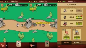 三网 H5 小游戏【进击的大鹅】WIN 服务端 + Linux 手工端 + 超详细搭建教程