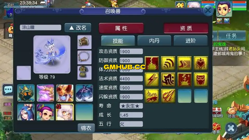 GGE2 互通西游【绘梦长安・精锐篇】Win/Linux 服务端 + PC安卓苹果三端互通 + GM 工具 + 源码 + 超详搭建教程
