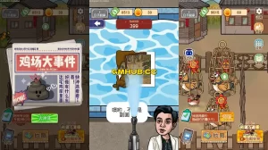 三网 H5 小游戏【养鸡日记】WIN/Linux 双服务端 + 全套资源