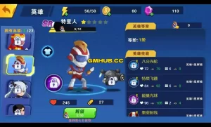 三网 H5 小游戏【我火力贼猛】WIN/Linux 双服务端 + 全套源码