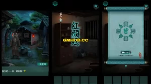 三网 H5 小游戏【阿姐鼓】双服务端 + 详细搭建教程