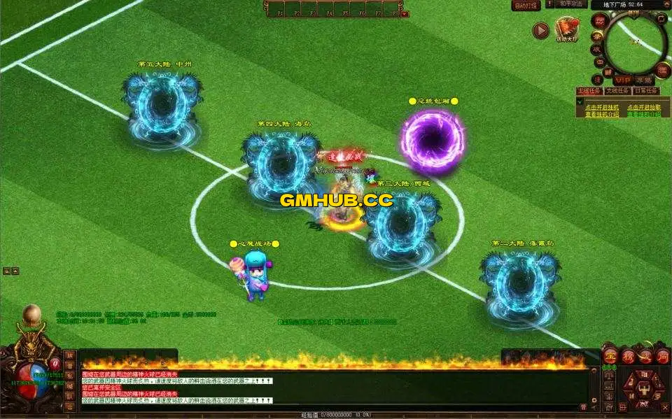 星河引擎传世端游【逢敌必战迷失六大陆】Win一键服务端+登录器补丁+PC客户端