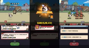 三网H5小游戏【小鸡来了】最新整理WIN系服务端+Linux手工服务端+详细搭建教程