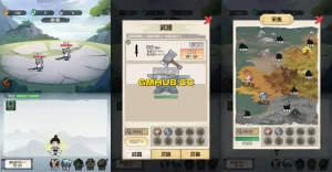 三网H5小游戏【锻剑开天】最新整理WIN系服务端+Linux手工服务端+详细搭建教程