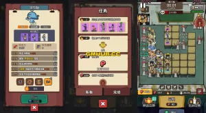 三网H5小游戏【怨种兄弟】最新整理WIN系服务端+Linux手工服务端+详细搭建教程