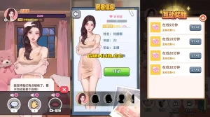 三网 H5 小游戏【白手起家模拟器】最新整理 WIN 系服务端 + Linux 手工服务端 + 详细搭建教程