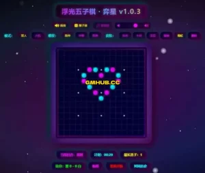三网H5小游戏【联机单机五子棋】最新整理Linux手工服务端+详细搭建教程