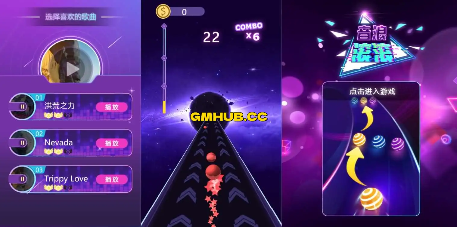 通过网盘分享的文件:GMHUB.CC18524879071-3d音乐球 链接: https://pan.baidu.com/s/1soS5SB9Ul9IEO593LBbSVw?pwd=3xsn 提取码: 3xsn --来自百度网盘超级会员v6的分享