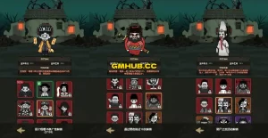 三网 H5 小游戏【猎梦保卫战】最新整理 WIN 系服务端 + Linux 手工服务端 + 详细搭建教程