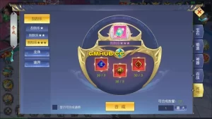 3D 仙侠手游【仙梦奇缘之纪元仙途平台币内购多区跨服版】3 月最新整理 Win 一键服务端 + 商城后台 + 运营后台 + GM 授权后台 + 安卓 + 详细搭建教程