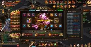 典藏三国页游【精修铁骑三国】3月最新整理Win一键服务端+GM指令+详细外网搭建教程