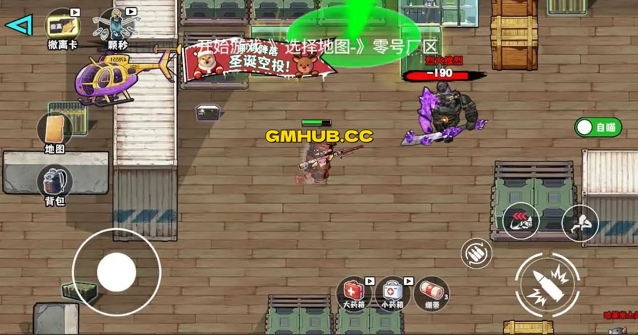 三网H5小游戏【新修狗地铁逃生】最新整理WIN系服务端+Linux手工服务端+详细搭建教程