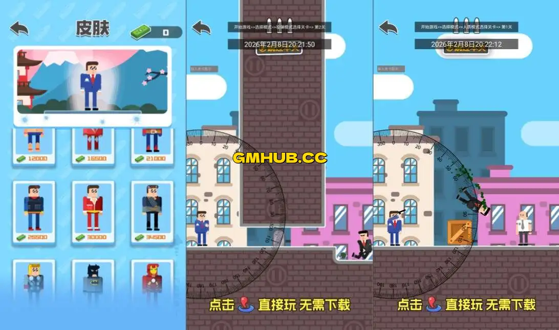 三网H5休闲游戏【***先生***战场H5】最新整理Linux手工服务端+Win一键服务端+解压即玩+详细搭建教程