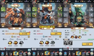 卡牌回合手游【机甲三国H5代金券内购跨服版】最新整理单机一键即玩镜像端+Linux手工服务端+管理后台+运维后台+GM授权后台+详细搭建教程